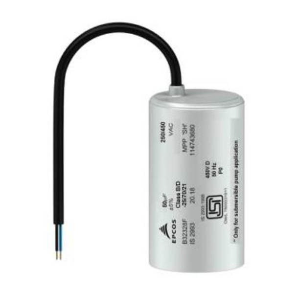 MotorCap Submersible