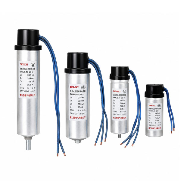 Agri Star Capacitors